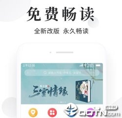 菲律宾移民局业务范围广吗 具体有哪些涵盖